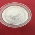 CMC Powder Industrial Grade Carboxy Methylated Cellulose